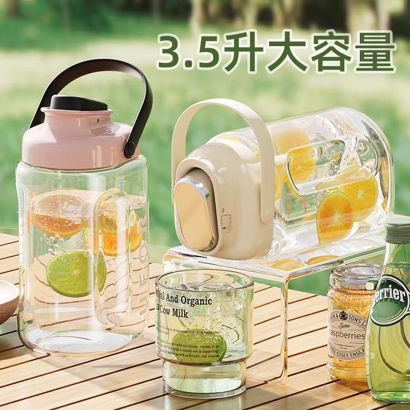 2.2L/3.5L冰箱冷水壺 大容量帶龍頭水壺 水果茶冷泡壺涼水壺3500ml 家用大容量果汁茶飲料桶 夏天戶外便攜飲料