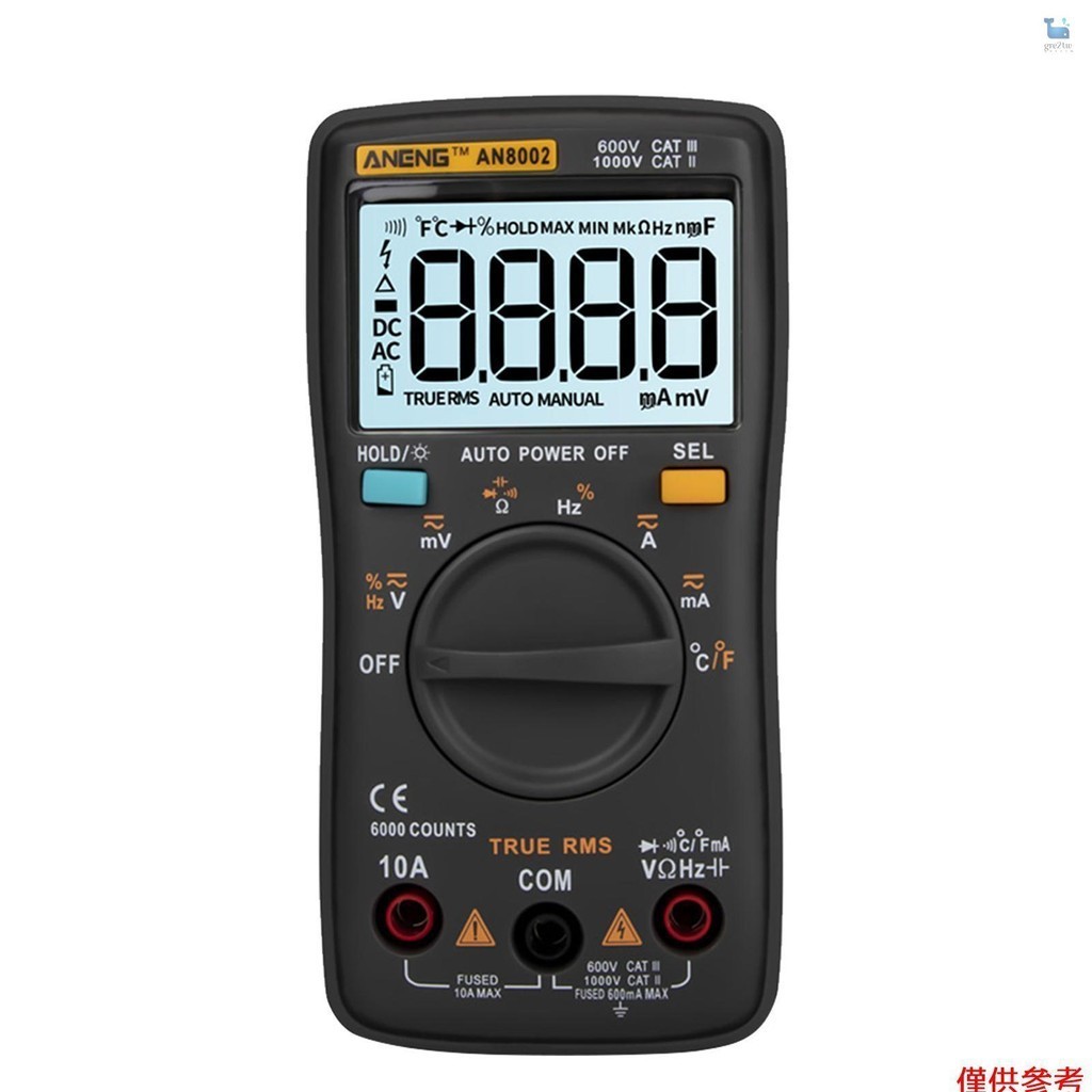 Aneng AN8002 6000 計數真有效值多功能數字萬用表電壓表電流表手持迷你萬能表高精度測量溫度交流/直流電壓交