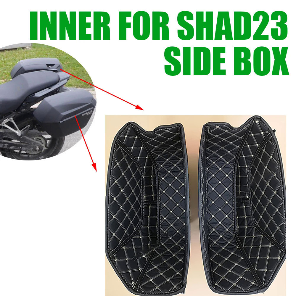 適用於 SHAD SH23 SH 23 摩托車側箱內襯行李箱內箱行李箱保護套內襯袋便攜配件