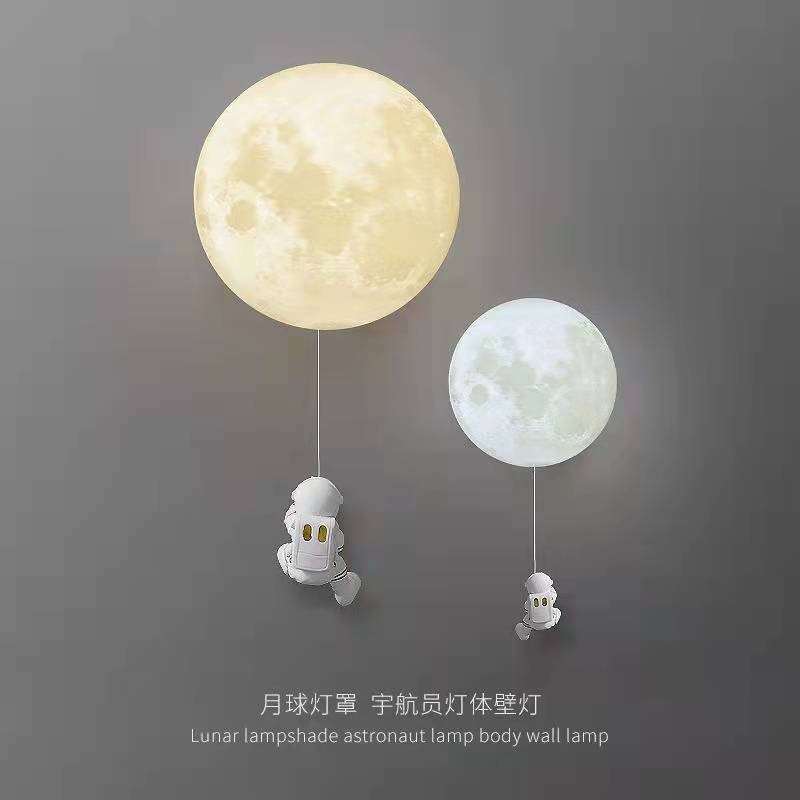 兒童房月球壁燈現代簡約創意太空人北歐卡通男孩臥室床頭背景牆燈