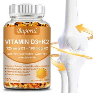 Buporai 🍰維生素 D3 + K2軟膠囊，促進 骨骼~健康 美國原裝進口 60/120粒膠囊