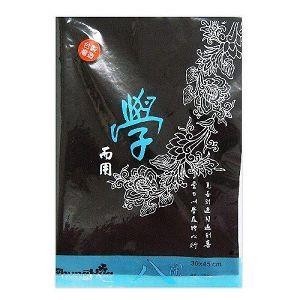 中華筆莊 8K墊布 【金石堂】