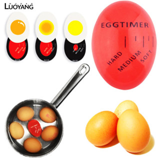 洛陽牡丹 廚房工具 變色 egg timer 煮蛋計時器創意雞蛋生熟觀測器62克