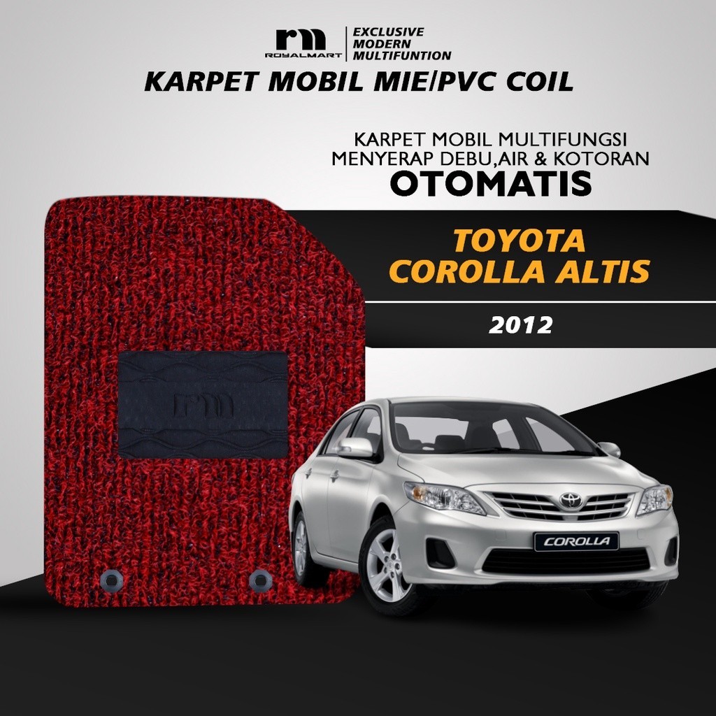 豐田 Royal Mart 汽車地毯 Toyota Altis 2012 2015 不帶行李地毯麵條粉絲高級門墊 PVC