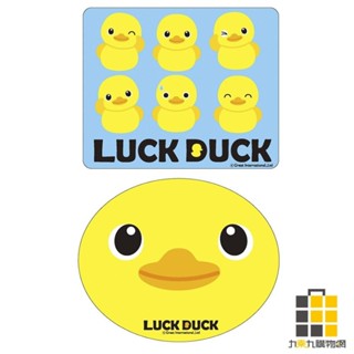 Luck Duck造型滑鼠墊【九乘九文具】電競滑鼠墊 加大滑鼠墊 鍵盤墊 鼠標墊 桌墊 止滑墊 黃色小鴨 鴨子造型