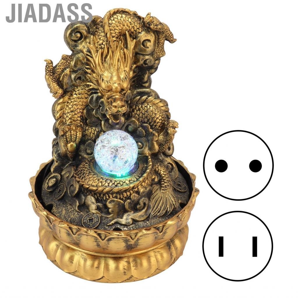 Jiadass 樹脂龍雕像 LED 桌上噴泉 家庭辦公室家用