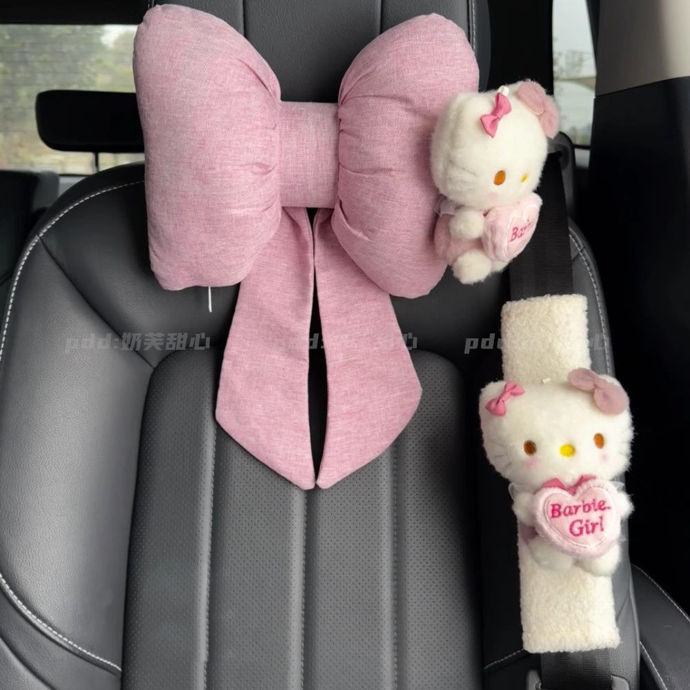 可愛卡通汽車頭枕 Hello Kitty蝴蝶結車用靠枕車用護頸枕車內裝飾品女生