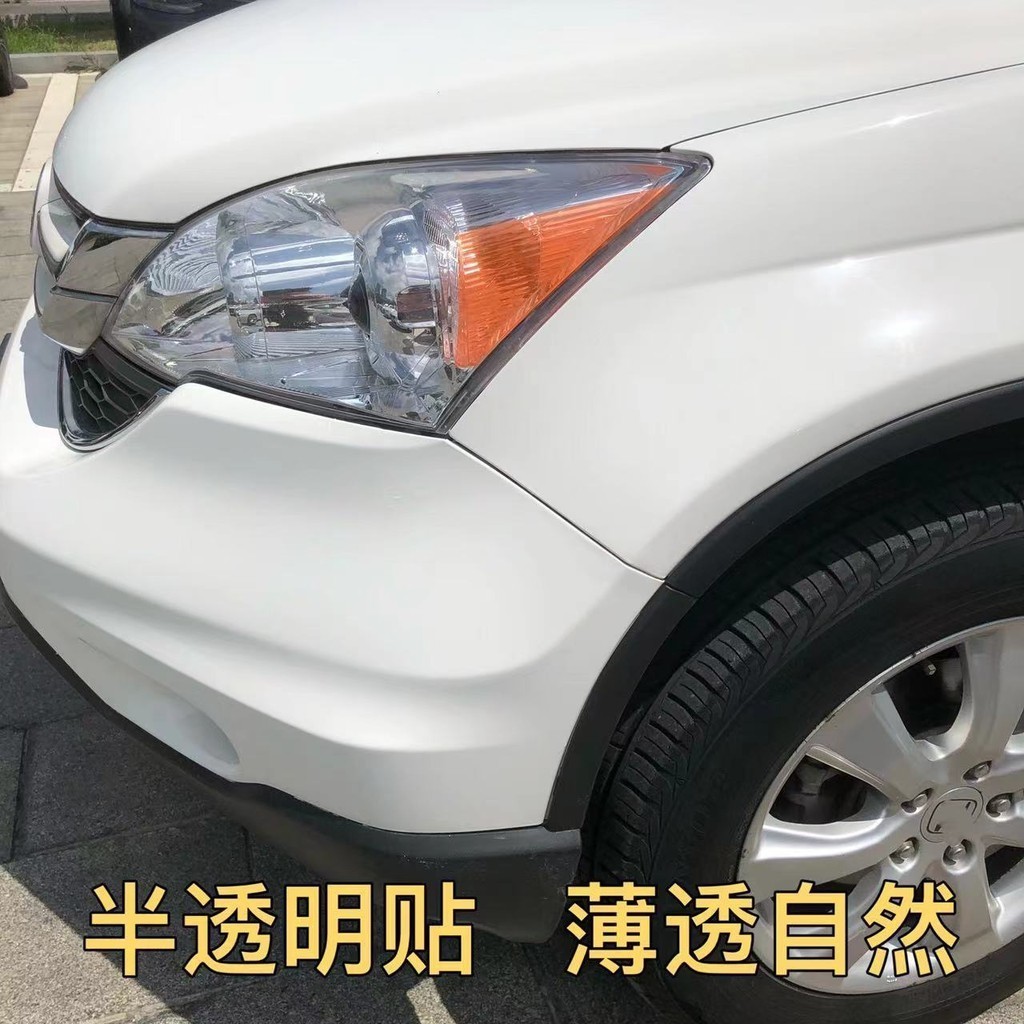 本田CRV改裝專用美規示寬燈貼07-11款 Honda 大燈裝飾個性創意半透明透光汽車改裝外飾貼 個性警示貼