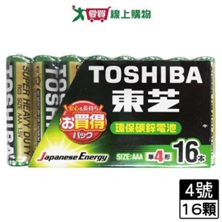 TOSHIBA東芝環保4號電池16入/組【愛買】