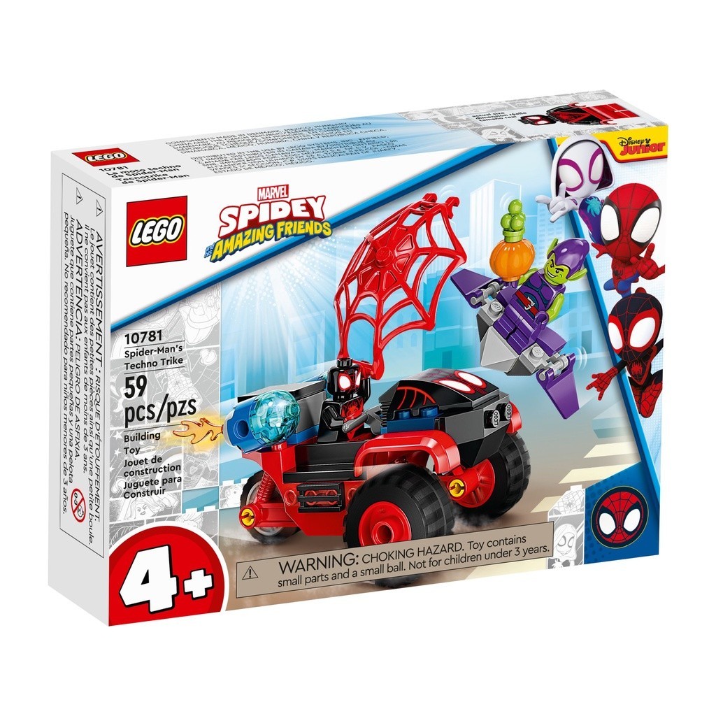 請先看內文 LEGO 樂高 10781 Super Heroes 邁爾斯：蜘蛛人的三輪摩托車