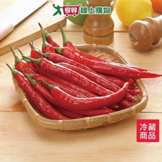 有機辣椒150G/袋【愛買冷藏】