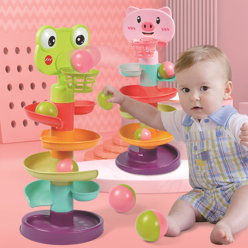 轉轉樂滾滾球嬰兒兒童3疊疊樂益智玩具趣味歲軌道滑梯玩具1寶寶球