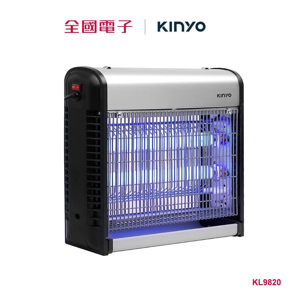 KINYO 電擊式捕蚊燈20W KL9820  KL9820 【全國電子】