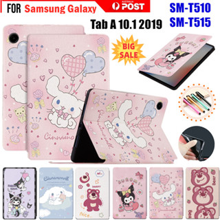 SAMSUNG 適用於三星 Galaxy Tab A 10.1 2019 SM-T510 SM-T515 對開式外殼皮革