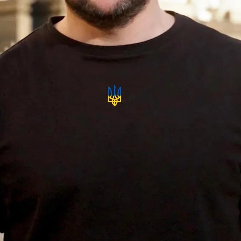 烏克蘭 T 恤 T 恤男士烏克蘭 T 烏克蘭 Trident Army T 恤衣服