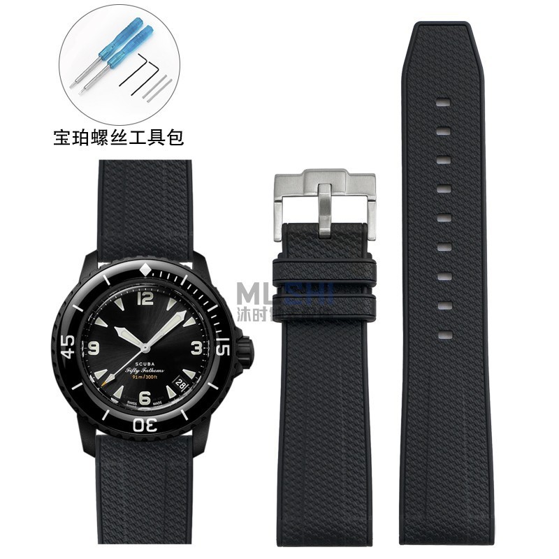 適配 斯沃琪 寶珀 swatch blancpain 聯名款 五十噚 液態矽膠 手錶帶 五大洋 系列 22mm