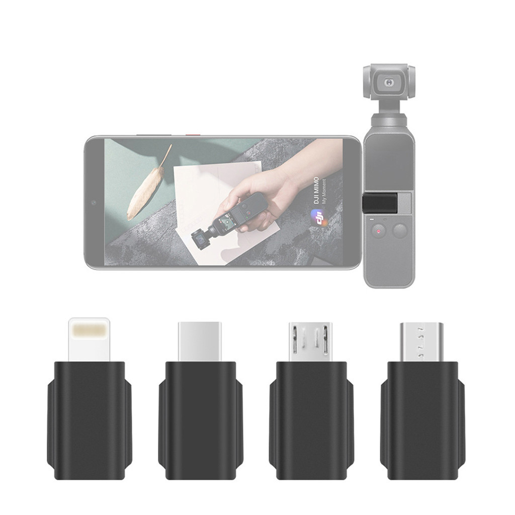 Bgning 袖珍相機手機適配器 USB Type-c 端口手機數據連接器,適用於 DJI Osmo Pocket/Po