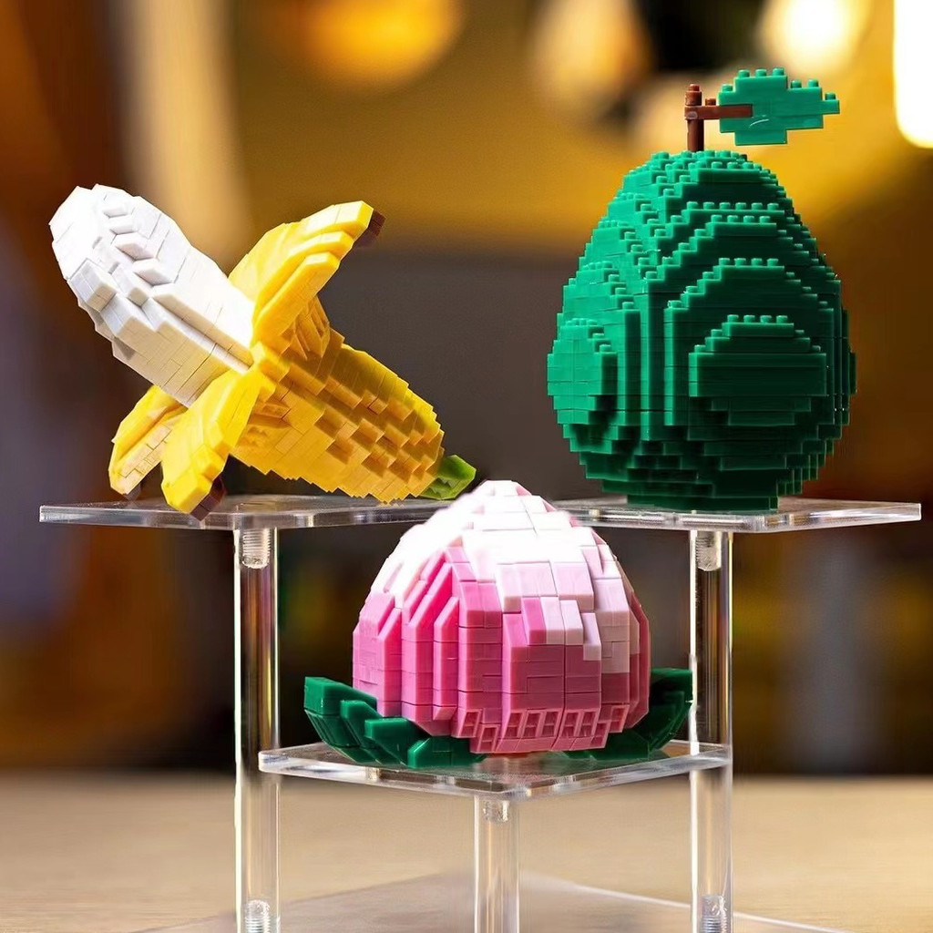 水果系列水蜜桃酪梨積木拼裝DIY微顆粒玩具兼容樂高禮物送女孩