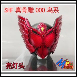 ★假面騎士玩具配件包訂製★(現貨)SHF 真骨雕 JDD 假面騎士 鳥系 OOO 亮燈頭 發光頭 補件