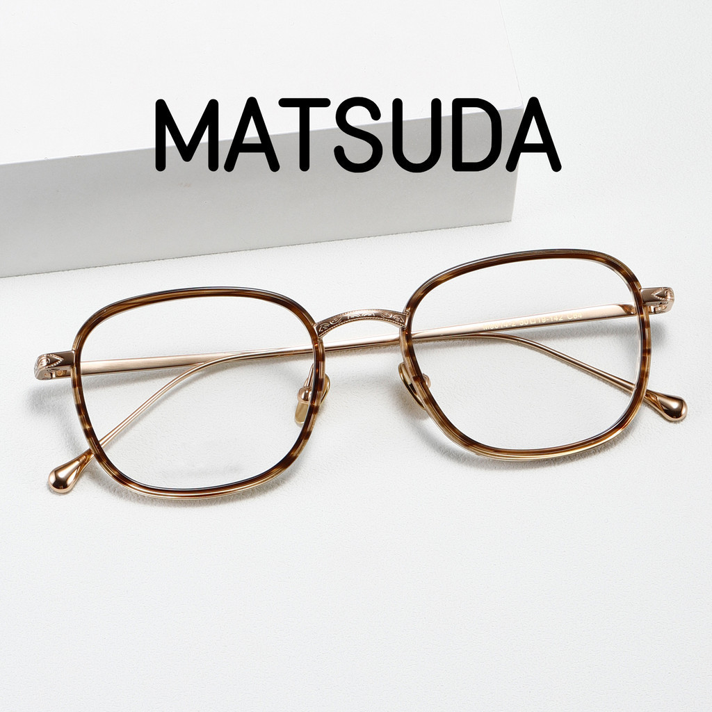 【Ti鈦眼鏡】松田MATSUDA M9014-2 純鈦眼鏡框 板材眼鏡 方框超輕細節雕花玳瑁眼鏡架