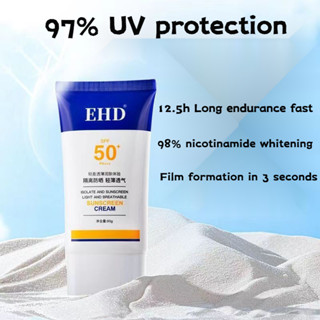 Ehd Face Sunscreen 長效保濕防水防汗自然美白抗紫外線50 次隔離防曬乳防曬霜防噴50倍隔離防水防汗戶外