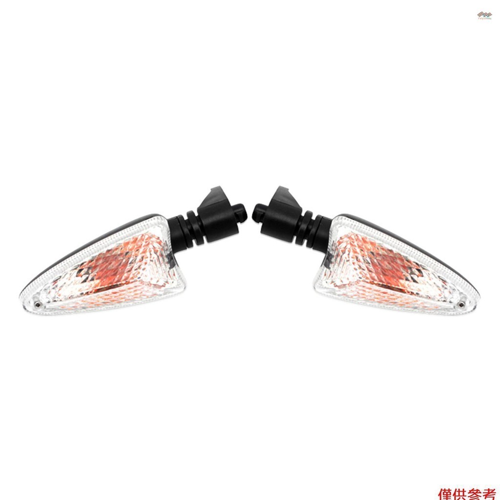 轉向信號燈一對 LED 摩托車指示燈 12V 方向指示燈用於 S1000RR/C600/R1200R/R1200GS 摩