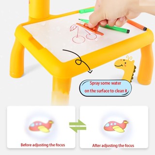益智玩具兒童玩具兒童玩具畫板鹿投影畫寫字板/長頸鹿投影畫桌多功能寫字塗鴉畫板ud31