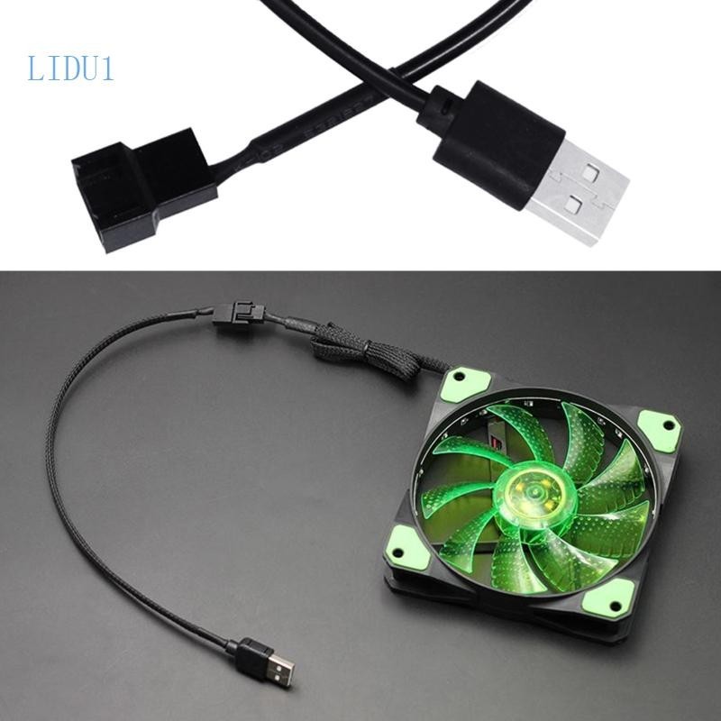 Lidu11 USB 轉 4Pin 風扇電纜 USB 轉 CPU 風扇適配器線,適用於筆記本電腦筆記本風扇 5V