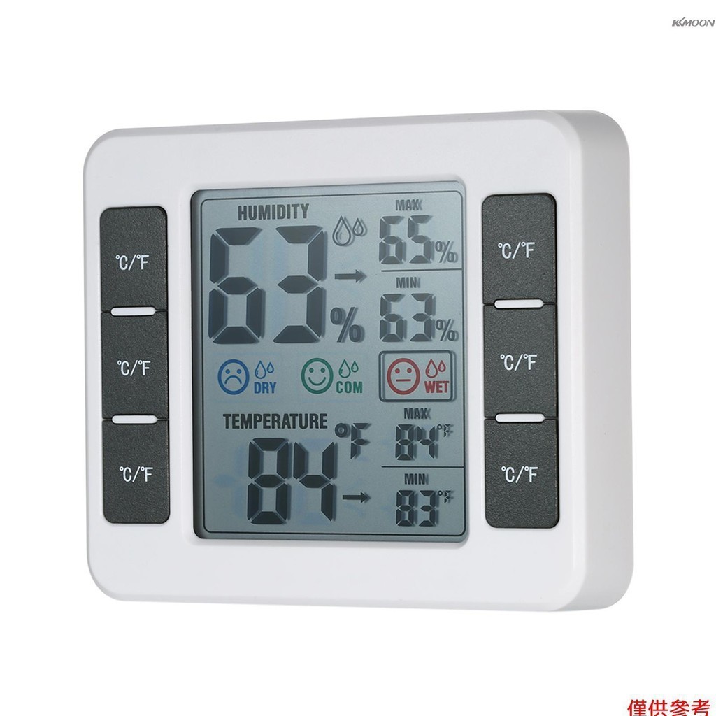 Lcd數字室內溫度計濕度計房間 °C/°F 帶最大值最小值顯示的溫濕度計溫濕度計