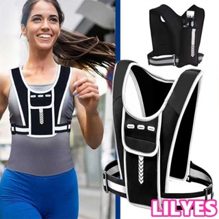 LILYES跑步背心反光設計用於越野跑水瓶座手機卡袋運動服水瓶袋跑步背包