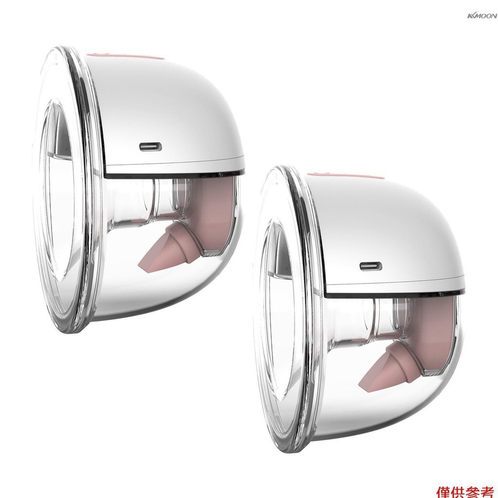 Youha 2 件裝可穿戴免提電動吸奶器靜音隱形吸奶器 3 種模式 9 級吸力 150ML 大容量 24mm+28mm