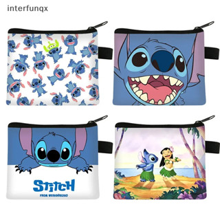 迪士尼 Interfunqx 迷你錢包拉鍊袋適用於 Disney Lilo & Stitch 兒童零錢包卡通收納袋卡哇伊