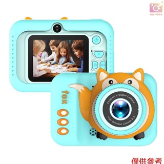 Musvtw 720P 數碼相機可愛兒童相機 20MP 兒童相機兒童