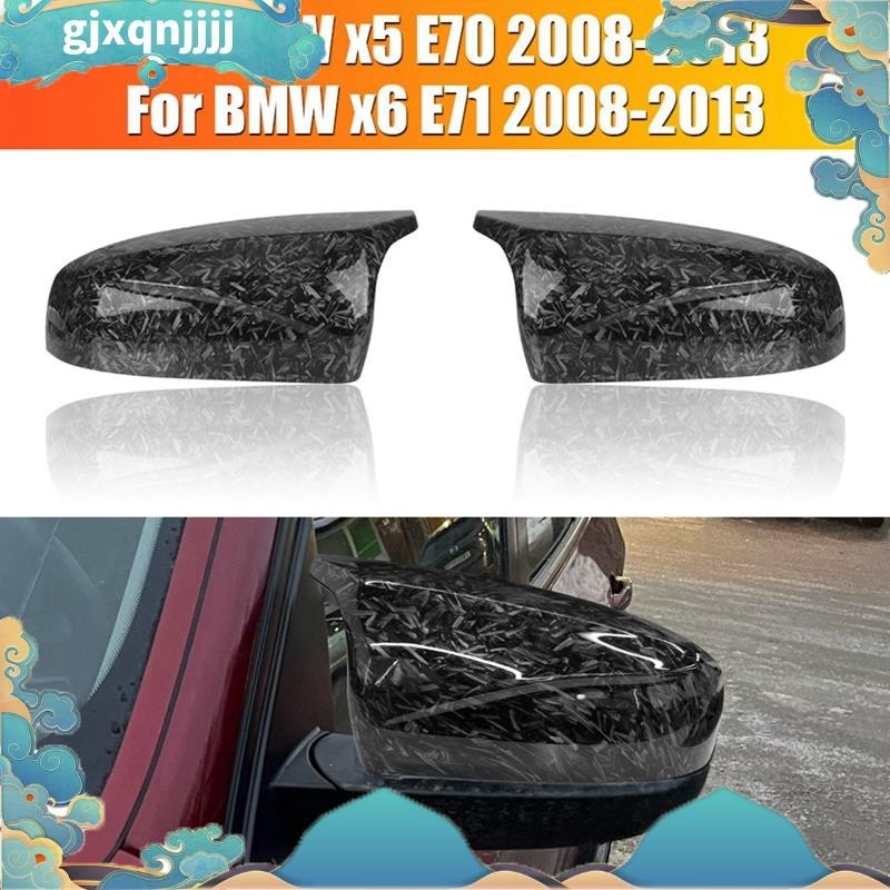 適用於 BMW X5 X6 E71 E70 2008-2013 gjxqnjjjj 的鍛造碳纖維後視鏡蓋配件鍛造圖案