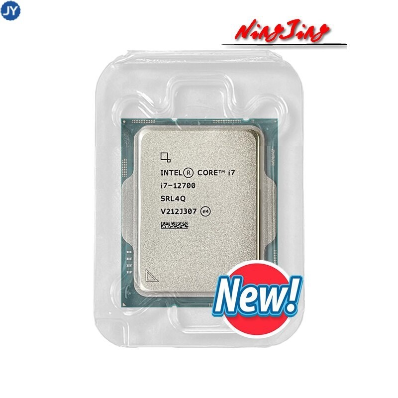 英特爾 【現貨】Intel Core i7-12700 全新 i7 12700 2.1 GHz 12核雙線程 CPU處理