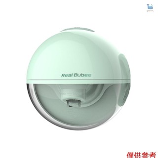 Real Bubee RBX-8035 可穿戴吸奶器便攜式電動吸奶器免提母乳喂養 3 種模式 9 吸力低噪音 150ml