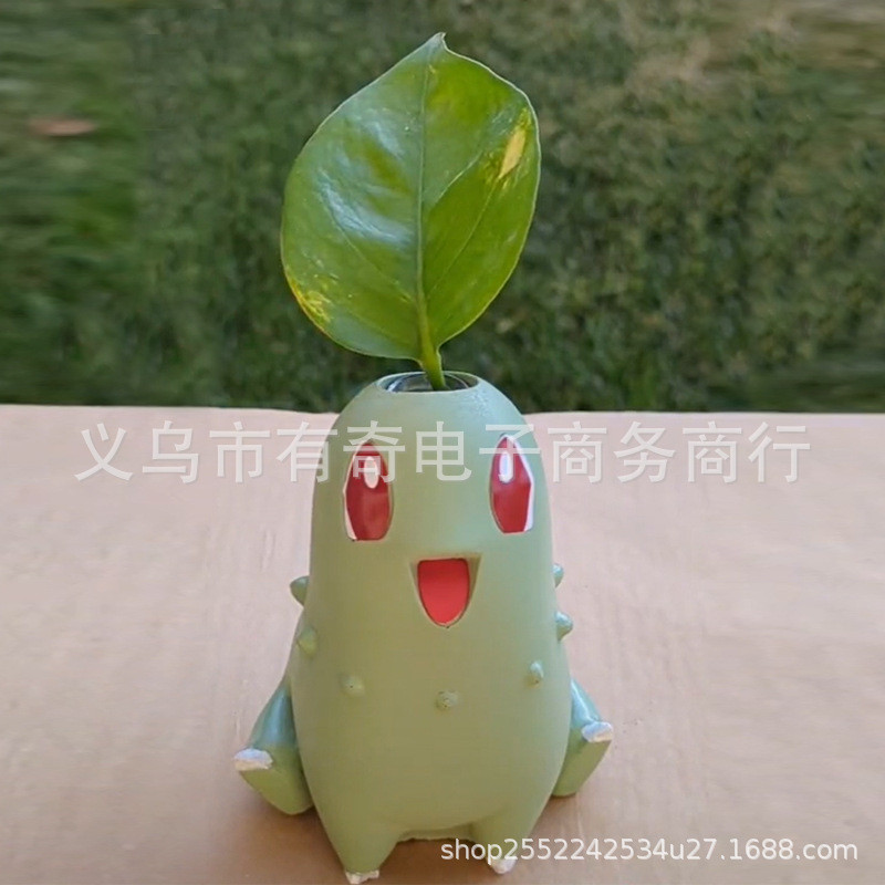 菊草葉爆款菊葉草花盆神奇寶貝進化手遊寵物小精靈可愛萌寵小擺件