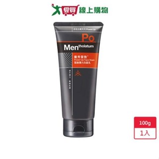 曼秀雷敦緊緻彈力洗面乳100g【愛買】