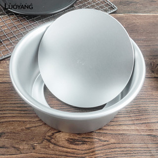 洛陽牡丹 3pcs/套 2英寸活底蛋糕模 陽極戚風蛋糕模具 蛋糕工具 烘焙工具