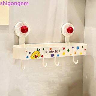 SHIGONG化妝品收納盒,卡通片塑膠吸盤收納架,多功能的壁掛式防水的可拆卸的家用