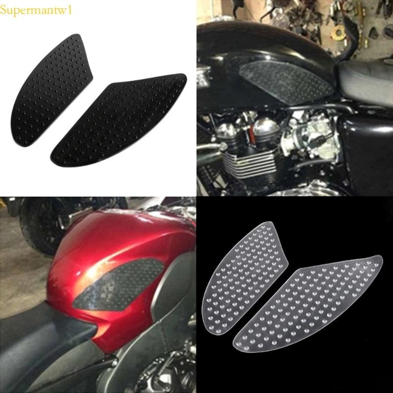 適用於 CB900F CB600F CBR1000RR CB250 摩托車油箱護膝的最佳牽引油箱墊通用護膝防滑貼