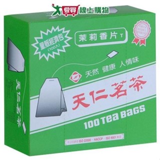 天仁茉莉香片經濟包2g x100包/盒【愛買】