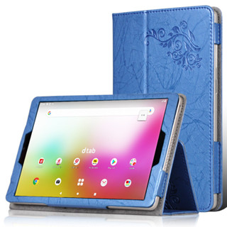 適用惠普Tablet 10 G2保護套HP G1平板10.1英寸皮套全包防摔支撐外套 NXCQ
