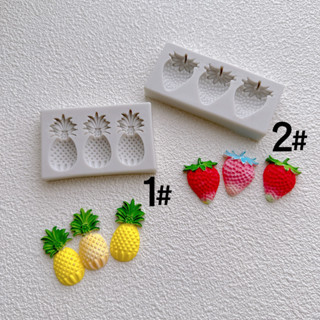 台灣出貨 現貨 歐思麥烘焙模擬水果鳳梨草莓生日蛋糕裝飾巧克力翻糖蛋糕甜品水果配件插件模（天）
