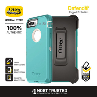 Otterbox Defender 系列手機殼適用於 iPhone 8 Plus / iPhone 7 Plus 防摔保