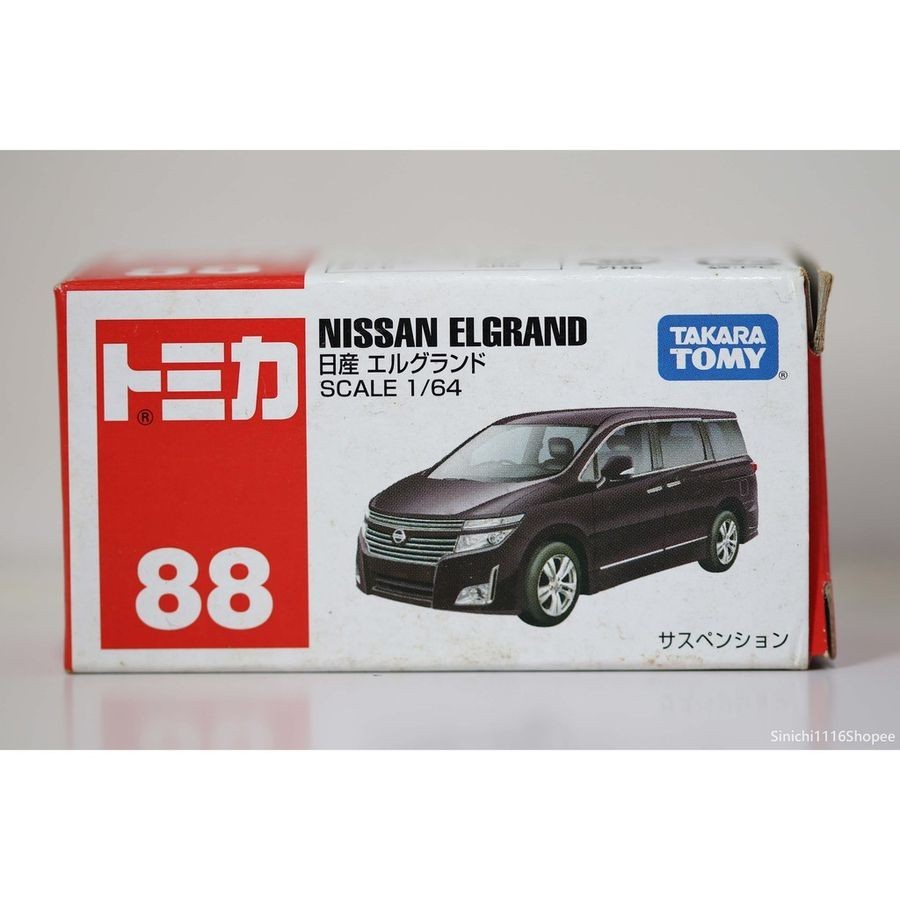 TOMICA小汽車/ 日產ELGRAND eslite誠品