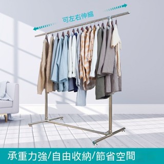 不銹鋼晾衣架 家用落地曬被子單桿式衣架 臥室掛衣架 伸縮涼衣桿 陽臺晾衣架定製