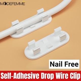 [特色] 桌面電纜管理器 - 電線固定架 - USB 電源線管理器 - 自粘式落線夾 - 管理整潔固定夾 - 用於家庭辦