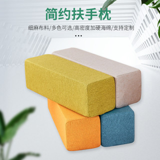 長方形扶手枕亞麻圓形腰枕中國風靠枕抱枕高密度海綿枕