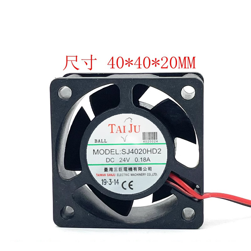 臺灣三巨12v 24v工業變頻器散熱風扇SJ4020HD2 HD1 4CM釐米小風扇